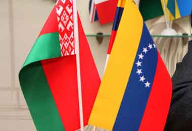 Беларусь планирует поставки лекарств в Венесуэлу