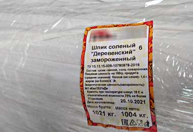 Белорусская таможня пресекла незаконный ввоз 120 тонн шпика из Литвы