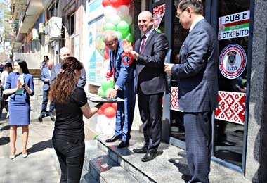 Новый специализированный магазин белорусской продукции открыт в Ереване