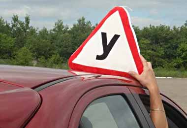 В Беларуси планируют изменить программы подготовки водителей