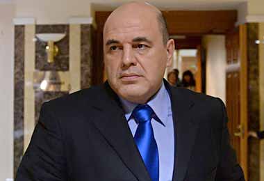 Мишустин назначен премьер-министром России