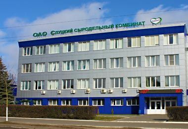 Слуцкий сыродельный комбинат реализует проект по производству лактоферрина стоимостью 50 млн бел руб