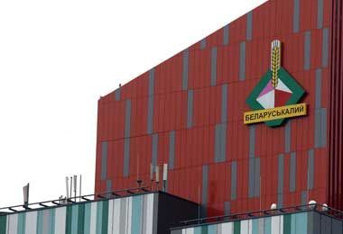 Мощности Беларуськалия загружены на 80% — гендиректор