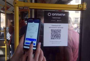 Сервис мгновенной оплаты за проезд по QR-коду реализован в автобусах Сморгони и Жодино