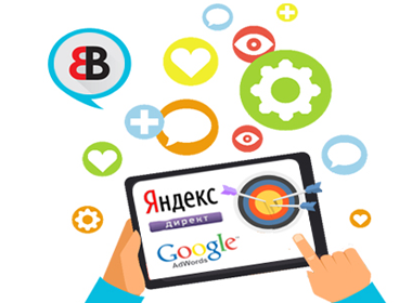 Затраты на поисковую рекламу в Беларуси в 2018 г выросли более чем на 40%