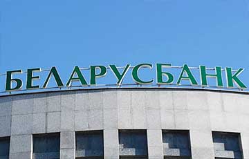 Беларусбанк запретил снятие наличных с карточек Visa банков-нерезидентов