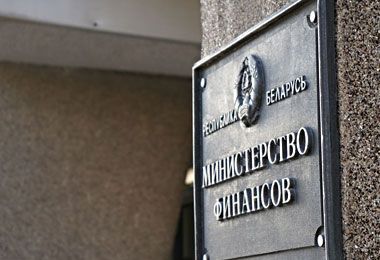 Группа российских владельцев белорусских еврооблигаций уведомила Минфин Беларуси о дефолте — СМИ