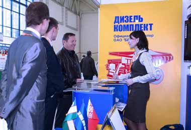 БелАЗ примет участие в выставке Mining Metals Uzbekistan 2019