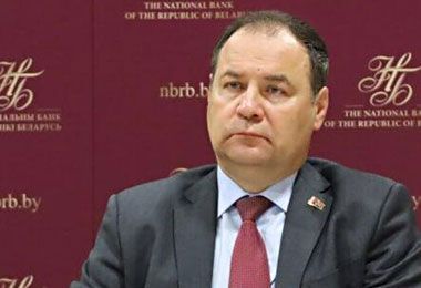 Ставка рефинансирования в Беларуси может измениться до конца 2026 года — Головченко