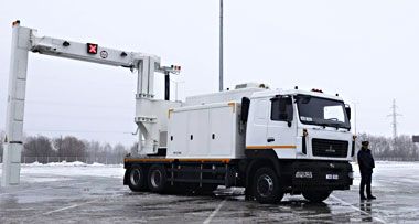 Инспекционно-досмотровый комплекс на базе шасси МАЗ будет введен в эксплуатацию на Брестской таможне 