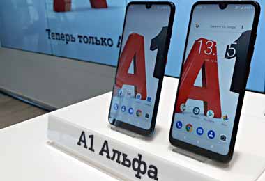 Оператор A1 представил в Беларуси свой первый смартфон