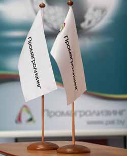 Промагролизинг представит свои программы финансирования техники и оборудования на выставке «Белагро-2020»