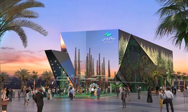 Крупные компании стали партнерами Национального павильона на ЭКСПО-2020