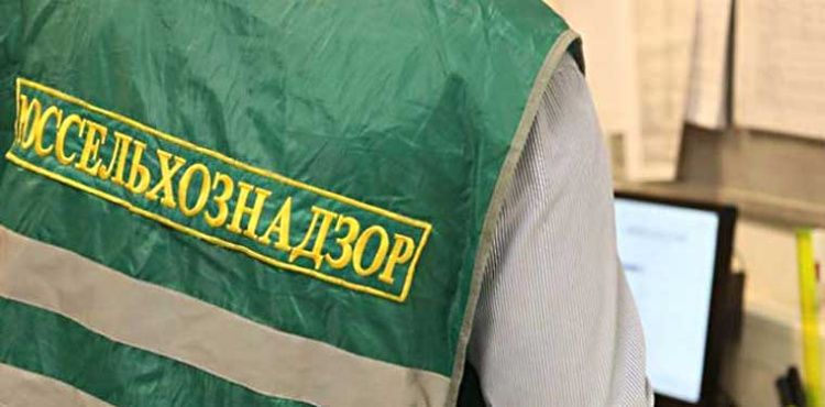 Россельхознадзор снял запрет на поставки продукции двух белорусских предприятий