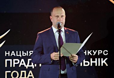 Минэкономики отмечает активное развитие предпринимательства в Беларуси