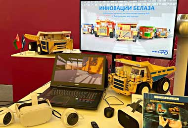 БелАЗ представил сразу два инновационных продукта на выставке достижений белорусской науки