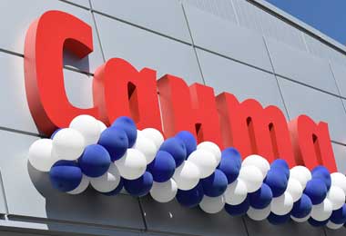 Новый магазин «Санта» открыт 7 июня в Бресте