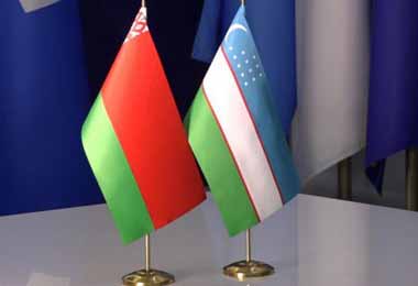 Беларусь и Узбекистан нарастили объем взаимной торговли продтоварами и сельхозсырьем почти до 120 млн долл за девять месяцев