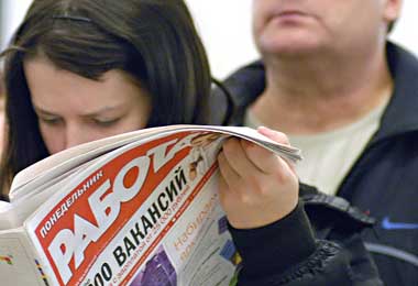 Зарегистрированная безработица в Беларуси остается на уровне 0,3%