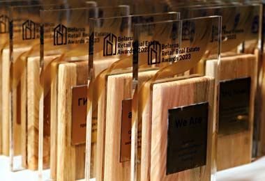 Лучшие проекты в области коммерческой недвижимости и ритейла определены в Беларуси