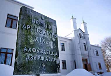 Правительство определило перспективы развития культуры Беларуси на ближайшую пятилетку