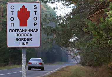 В Беларуси созданы дополнительные условия для пребывания физлиц на приграничной территории — указ