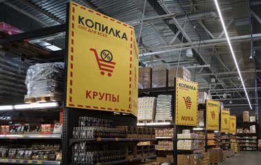 В Минске открыли четвертый магазин-дискаунтер «Копилка»