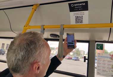 Технология оплаты проезда по QR-коду стала доступна в Слуцке