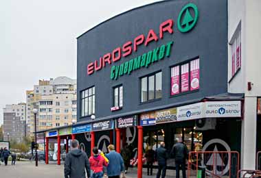 Супермаркет Eurospar открылся в Гродно 24 октября