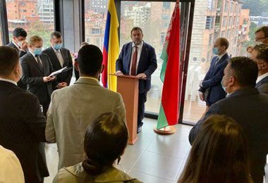 Беларусь открыла посольство в Колумбии