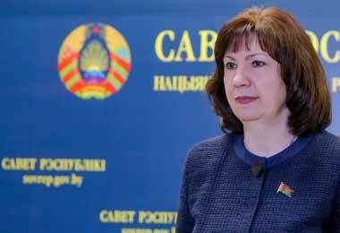 Зарплату в организациях Минска необходимо выровнять — Кочанова