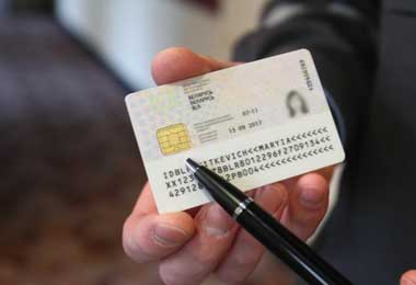 В Беларуси создается платежный сервис ID pay на базе ID-карты 