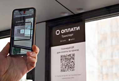 Оплата проезда с помощью QR-кода доступна еще в трех белорусских городах 