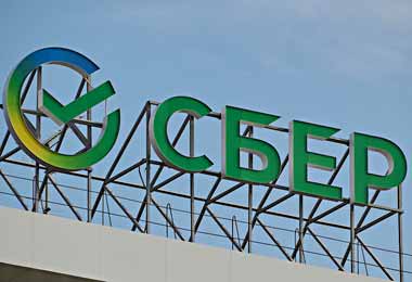 Сбер Банк предоставил возможность расчетов картами Белкарт в России