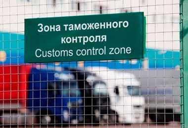 Статус уполномоченного экономического оператора в Беларуси имеют 299 субъектов хозяйствования — ГТК