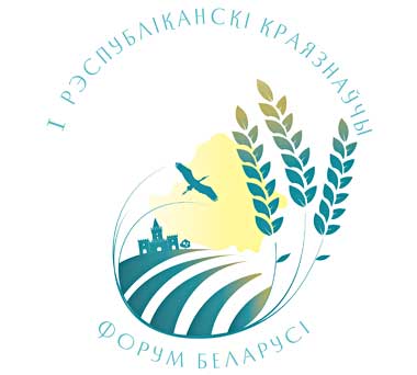 При поддержке JTI в Минске пройдет I Республиканский краеведческий форум