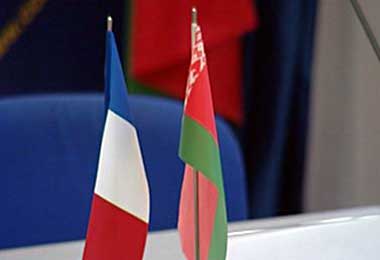 Беларусь и Франция планирует проведение очередного бизнес-форума