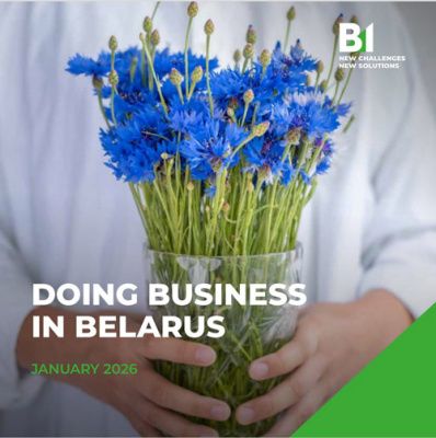 Новое издание справочника «Ведение бизнеса в Республике Беларусь»