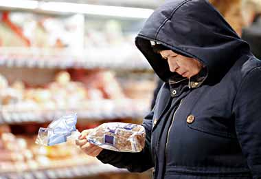 ЕАБР отмечает ускорение годовой инфляции в Беларуси в октябре
