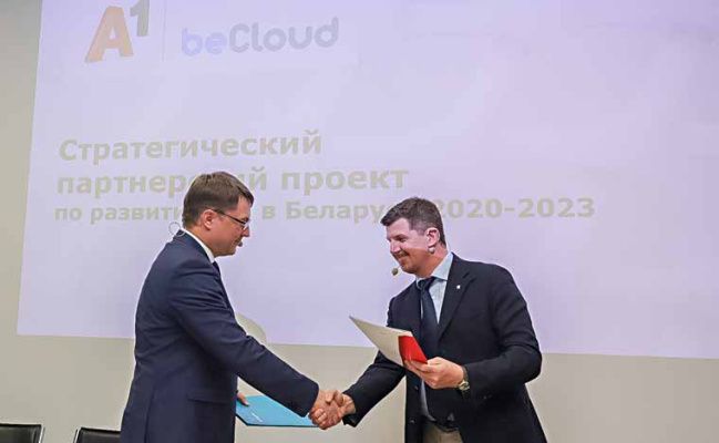 Операторы A1 и beСloud будут совместно развивать 4G в Беларуси
