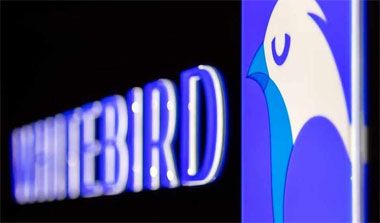 Компания WHITEBIRD подаст на регистрацию первого в Беларуси криптобанка