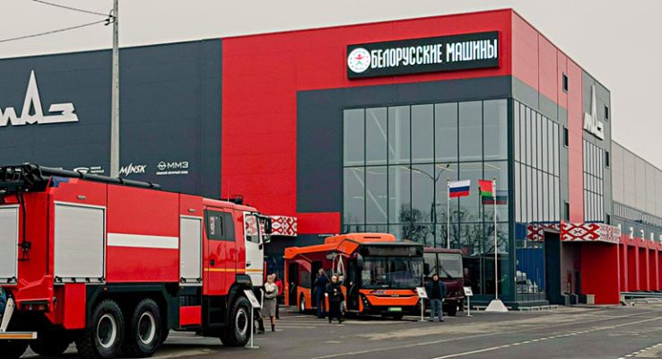 Мультибрендовый центр «Белорусские машины» открыт в Ростовской области РФ Мультибрендовый центр «Белорусские машины» открыт в Ростовской области РФ