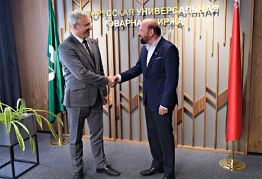 Основу биржевого товарооборота Беларуси и Швейцарии составляет сельскохозяйственная продукция — БУТБ