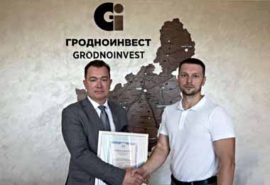 Новый резидент СЭЗ «Гродноинвест» расширит производство строительных материалов в Новогрудке