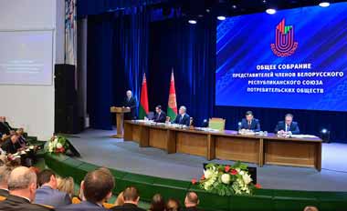 Лукашенко призвал Белкоопсоюз развивать интернет-торговлю