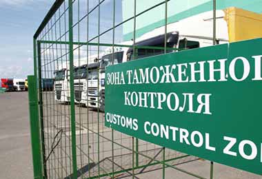 Лукашенко откорректировал закон о таможенном регулировании