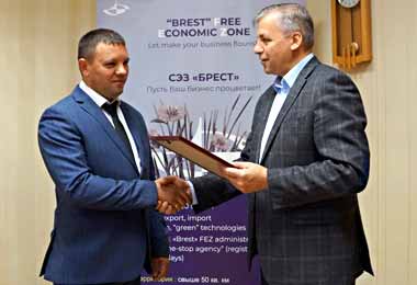 В СЭЗ «Брест» зарегистрирован 76-й резидент