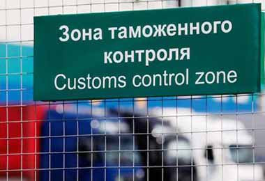 Минская региональная таможня отмечает рост активности внешнеторговой деятельности резидентов СЭЗ «Минск»