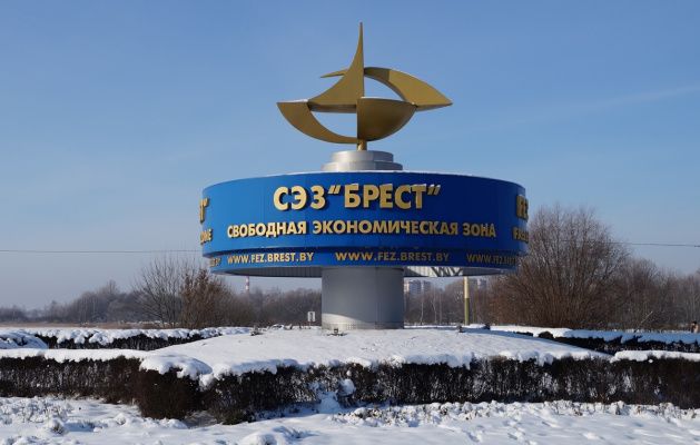 Резиденты СЭЗ «Брест» в 2025 году нарастили экспорт до более 1 млрд долл