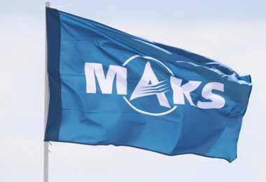 Белорусский ВПК представит свои разработки на авиакосмическом салоне «МАКС-2021»